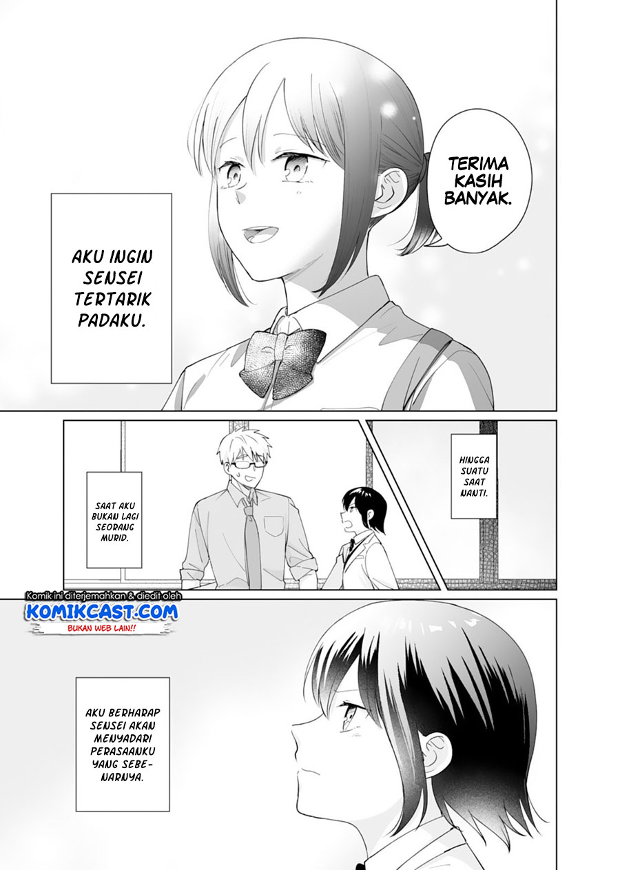 Oshieko Kara Nigerarenai Chapter 05 Gambar 30