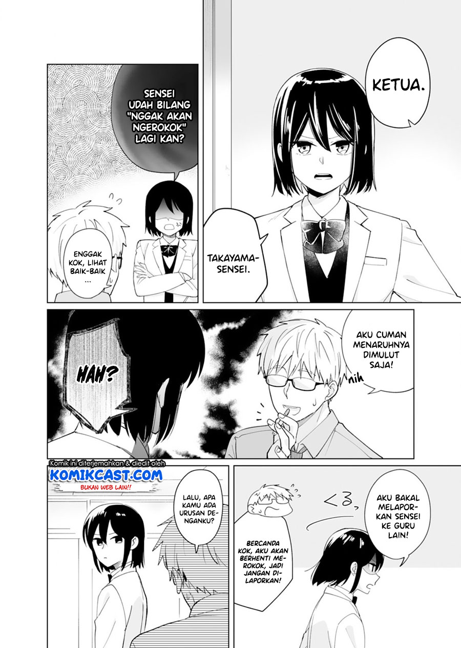 Oshieko Kara Nigerarenai Chapter 05 Gambar 5