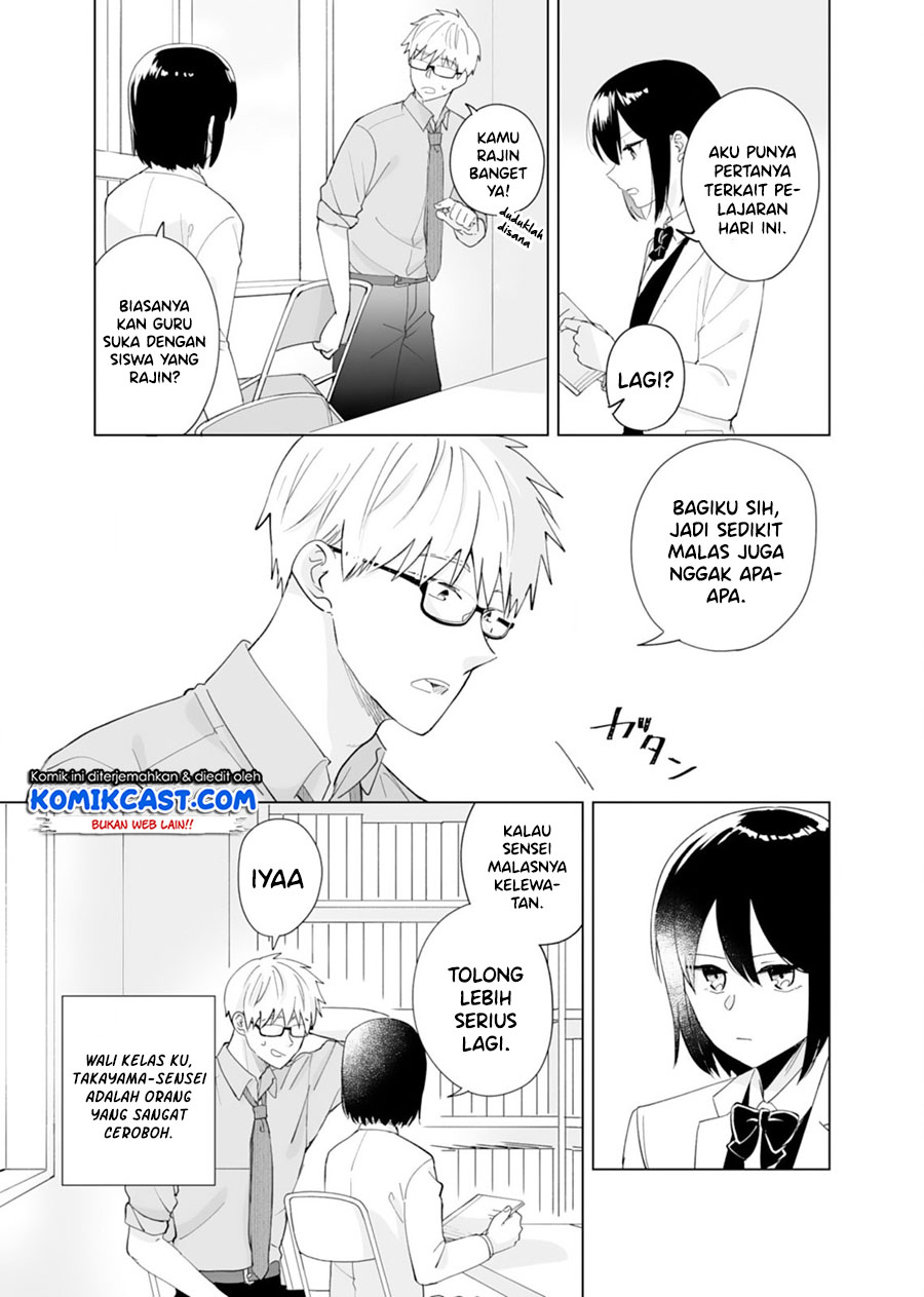 Oshieko Kara Nigerarenai Chapter 05 Gambar 6