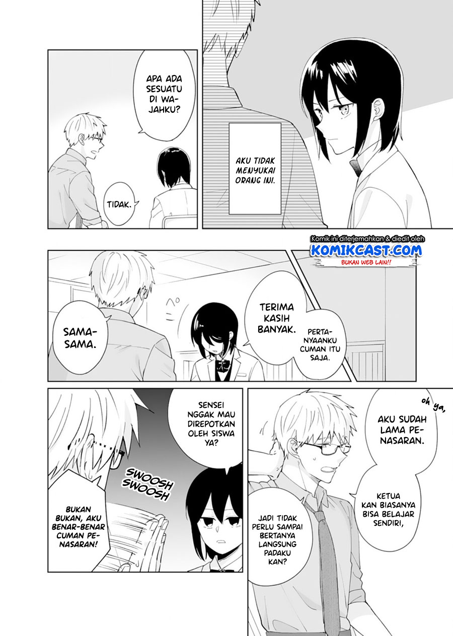 Oshieko Kara Nigerarenai Chapter 05 Gambar 7