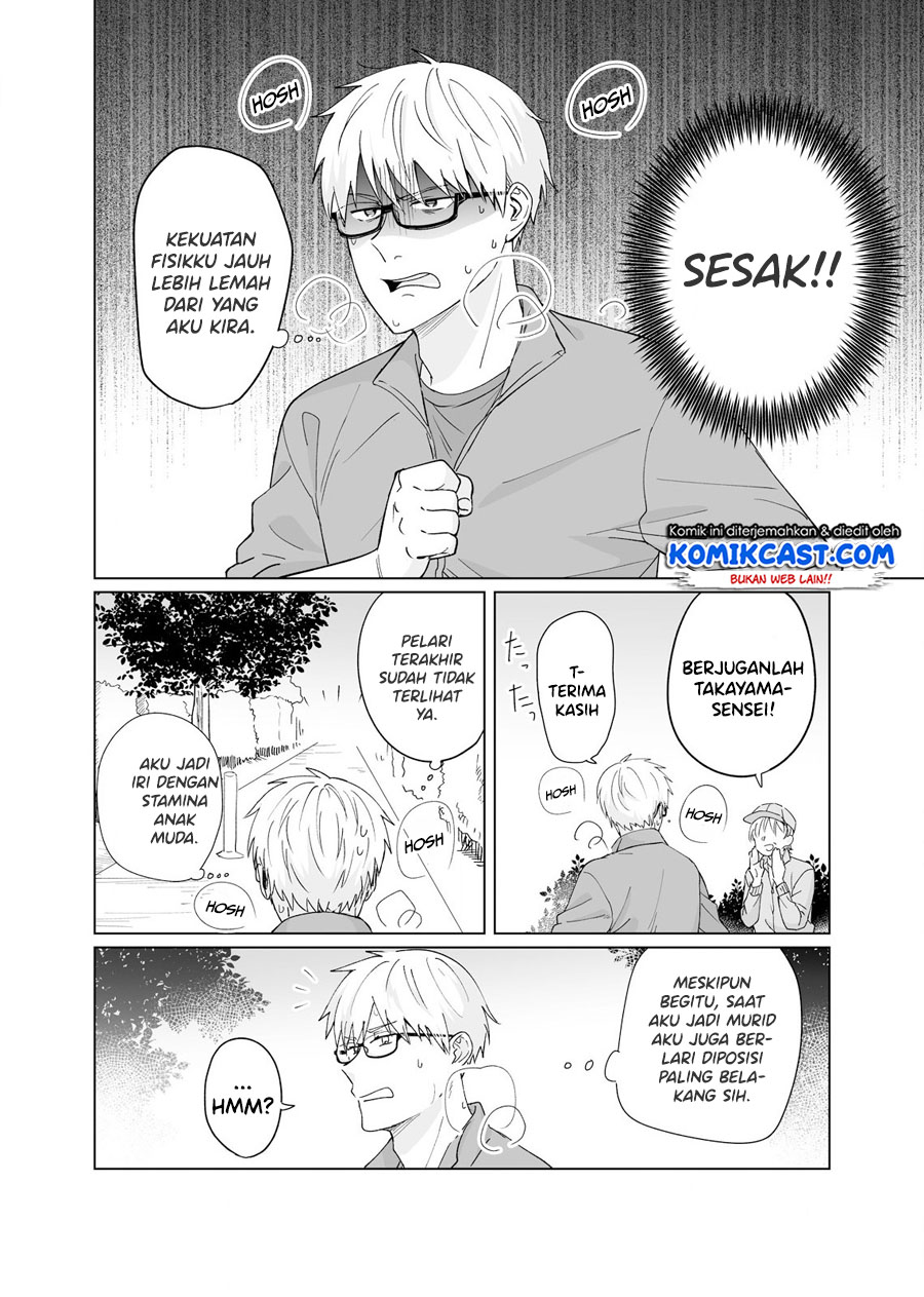 Oshieko Kara Nigerarenai Chapter 03 Gambar 13