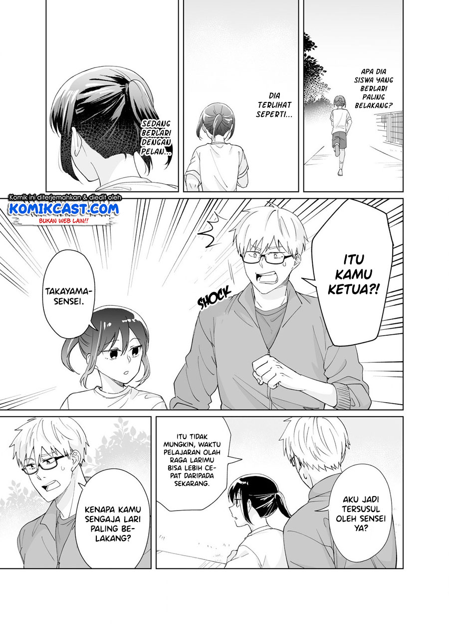 Oshieko Kara Nigerarenai Chapter 03 Gambar 14