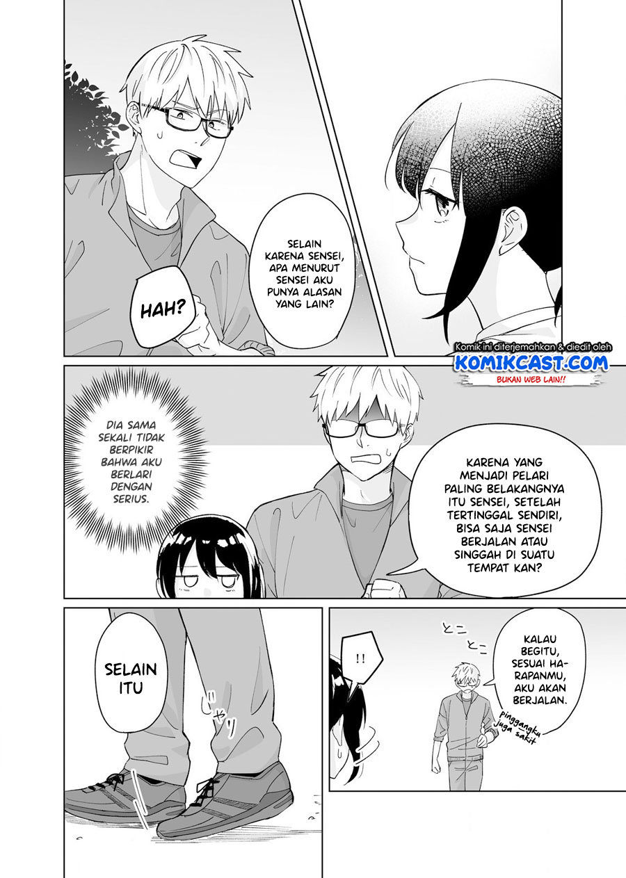Oshieko Kara Nigerarenai Chapter 03 Gambar 15