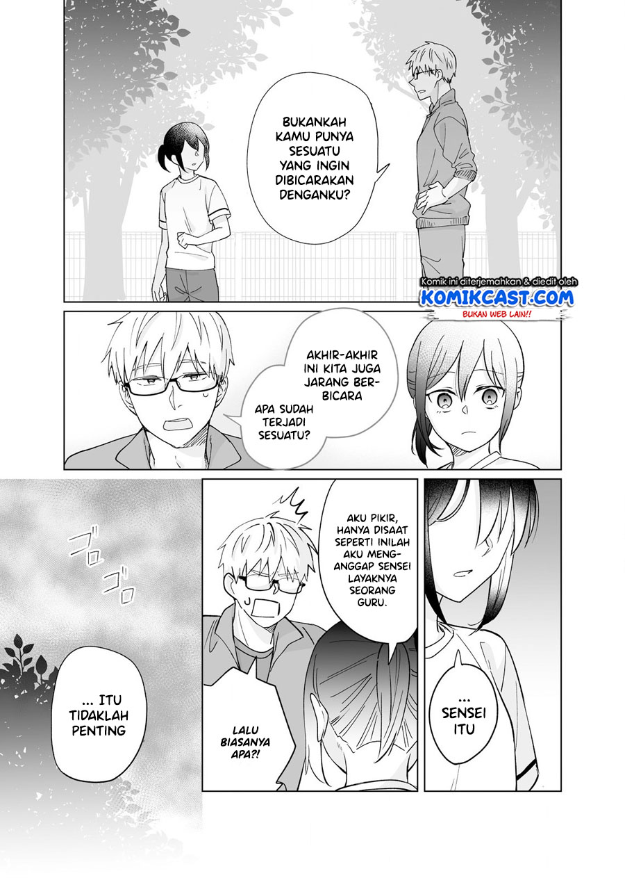 Oshieko Kara Nigerarenai Chapter 03 Gambar 16