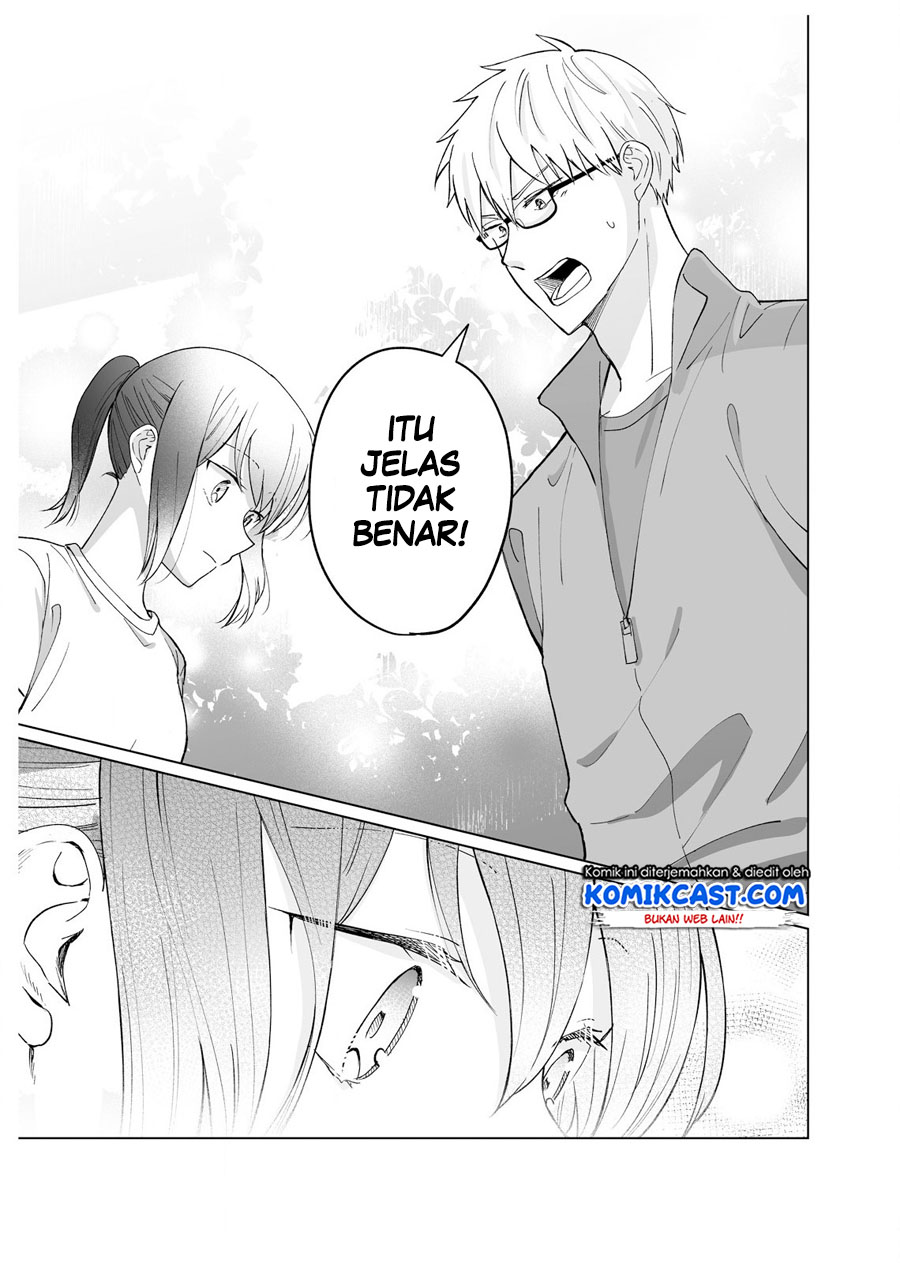 Oshieko Kara Nigerarenai Chapter 03 Gambar 18