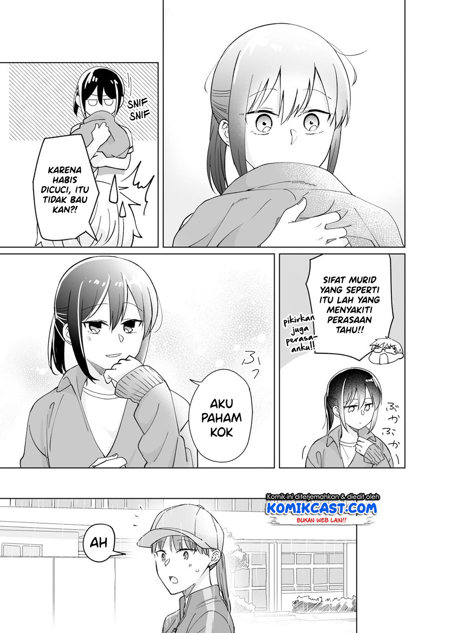 Oshieko Kara Nigerarenai Chapter 03 Gambar 22