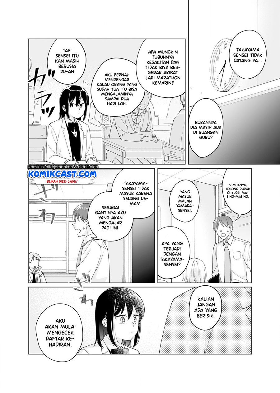 Oshieko Kara Nigerarenai Chapter 03 Gambar 27