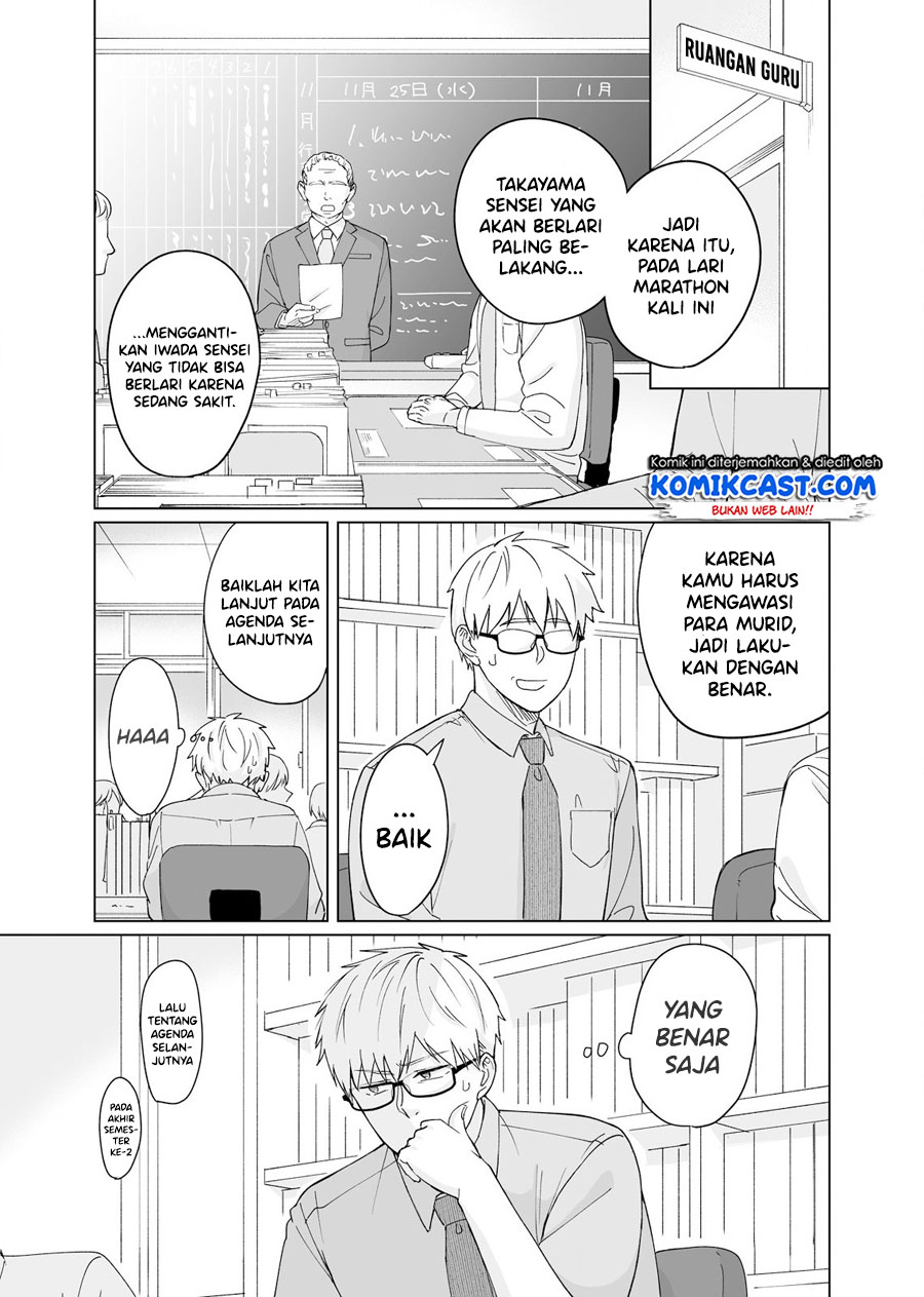 Oshieko Kara Nigerarenai Chapter 03 Gambar 4