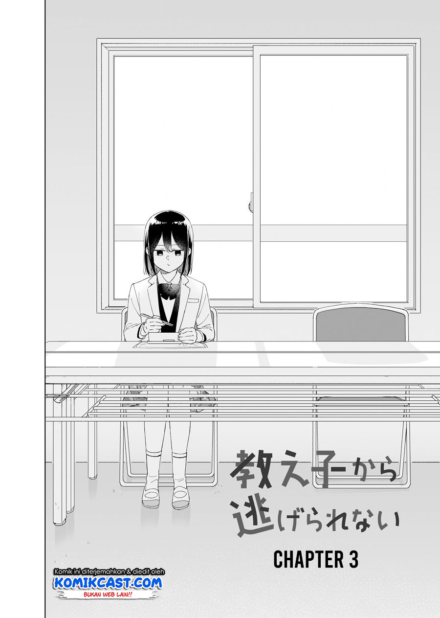Oshieko Kara Nigerarenai Chapter 03 Gambar 5