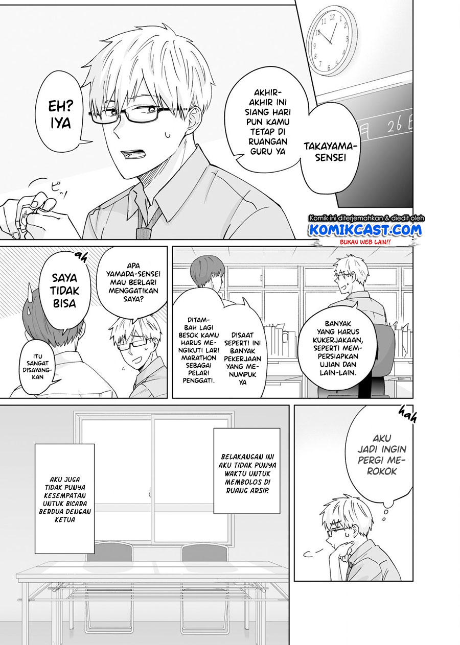 Oshieko Kara Nigerarenai Chapter 03 Gambar 6