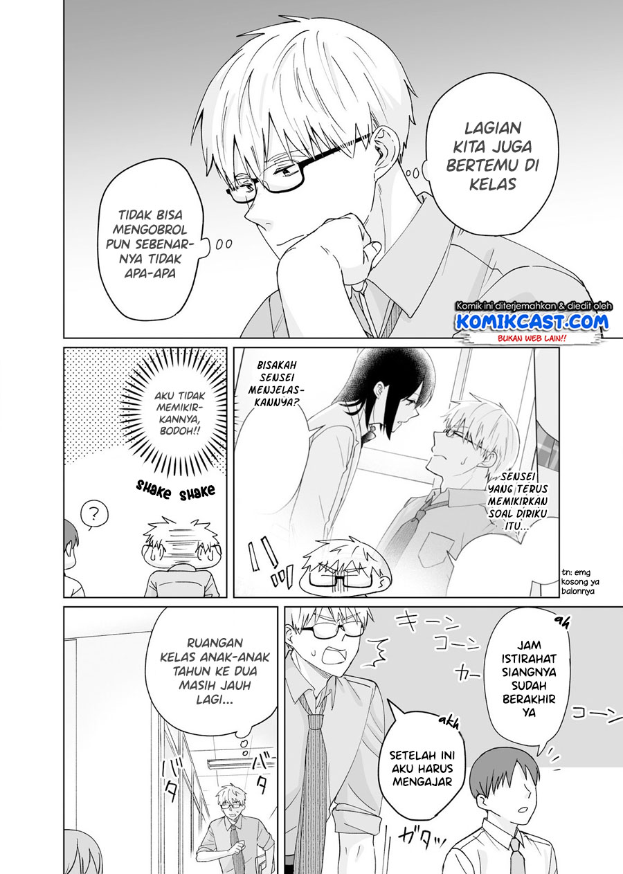 Oshieko Kara Nigerarenai Chapter 03 Gambar 7