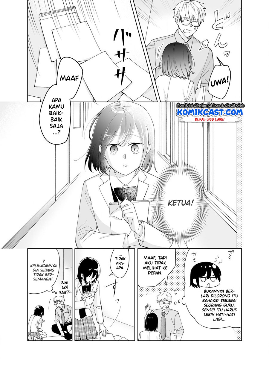 Oshieko Kara Nigerarenai Chapter 03 Gambar 8