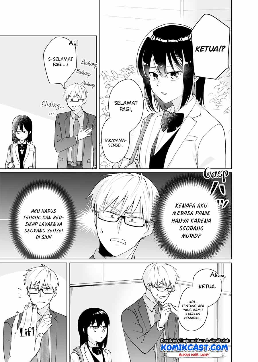Oshieko Kara Nigerarenai Chapter 02 Gambar 10