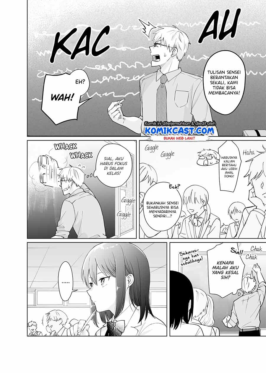 Oshieko Kara Nigerarenai Chapter 02 Gambar 13