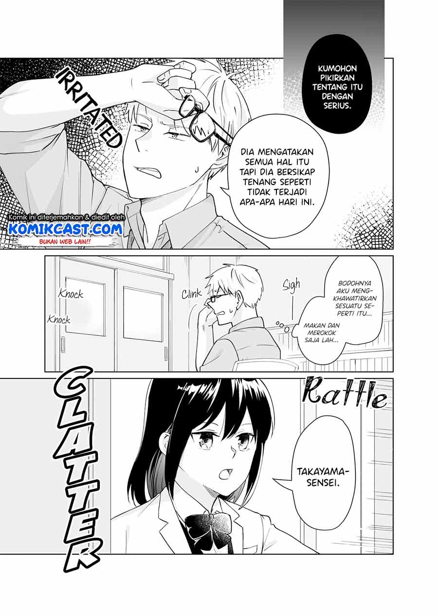 Oshieko Kara Nigerarenai Chapter 02 Gambar 18