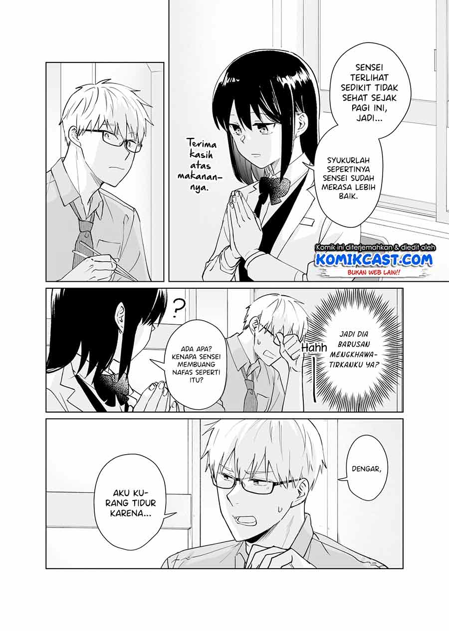 Oshieko Kara Nigerarenai Chapter 02 Gambar 23