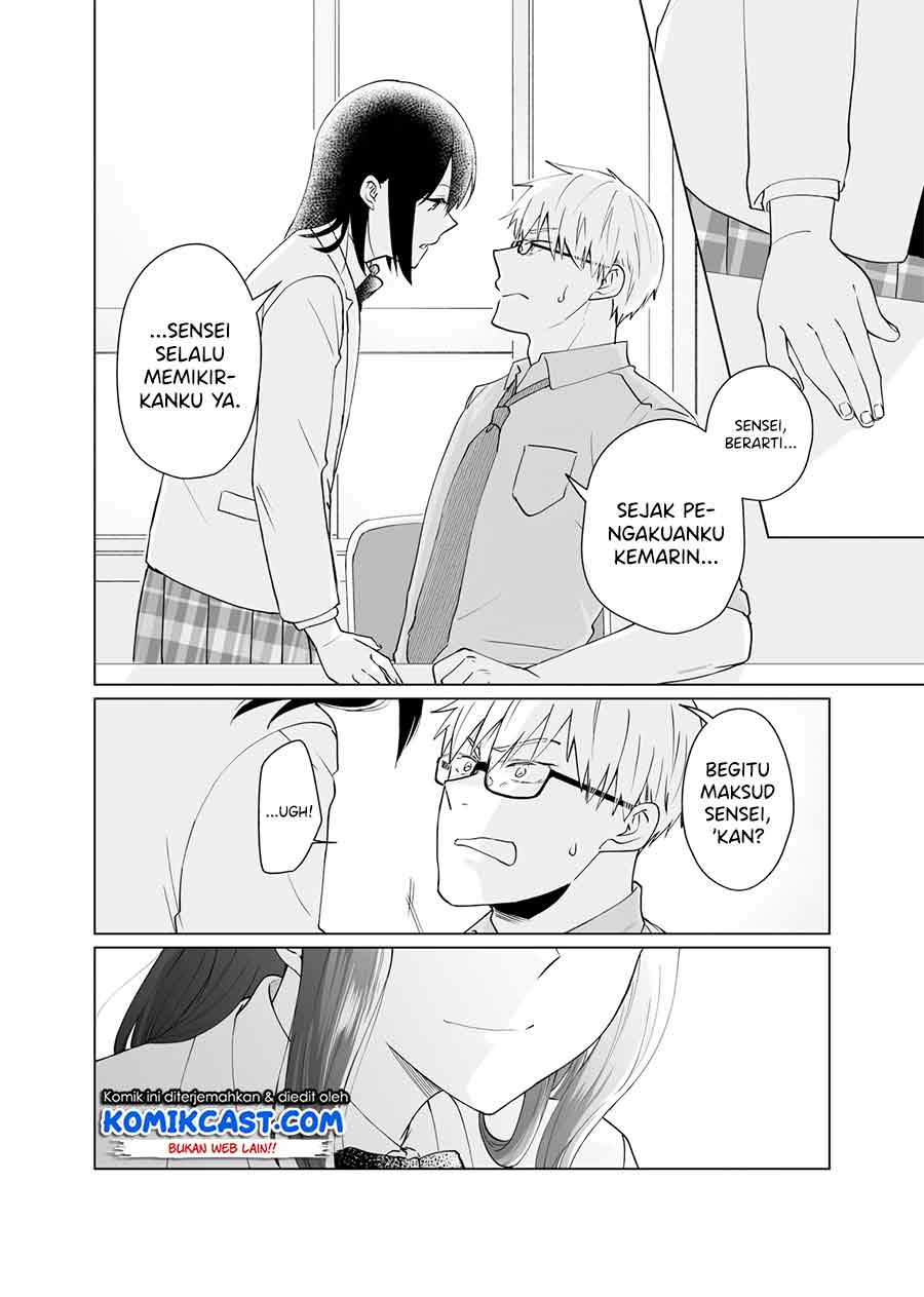 Oshieko Kara Nigerarenai Chapter 02 Gambar 25