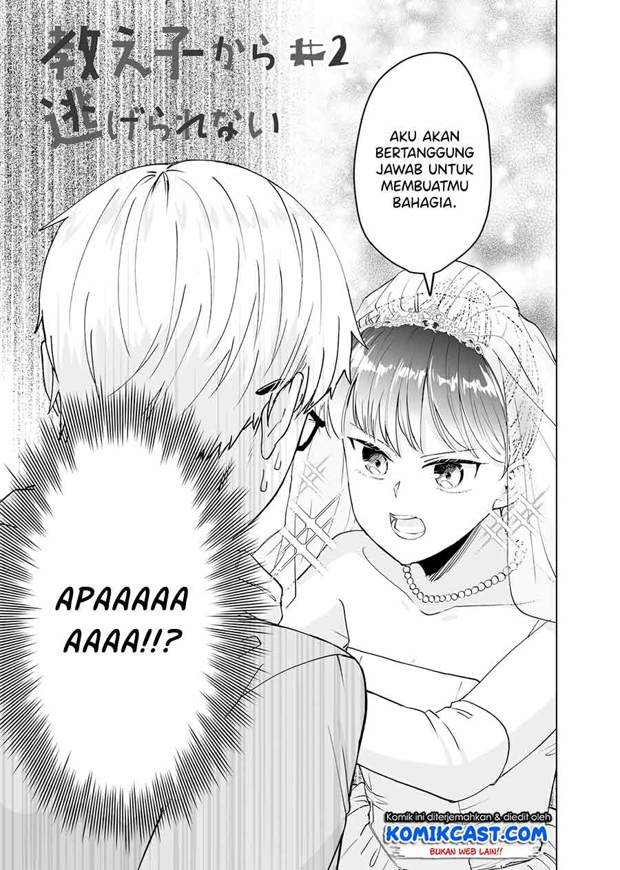 Oshieko Kara Nigerarenai Chapter 02 Gambar 6