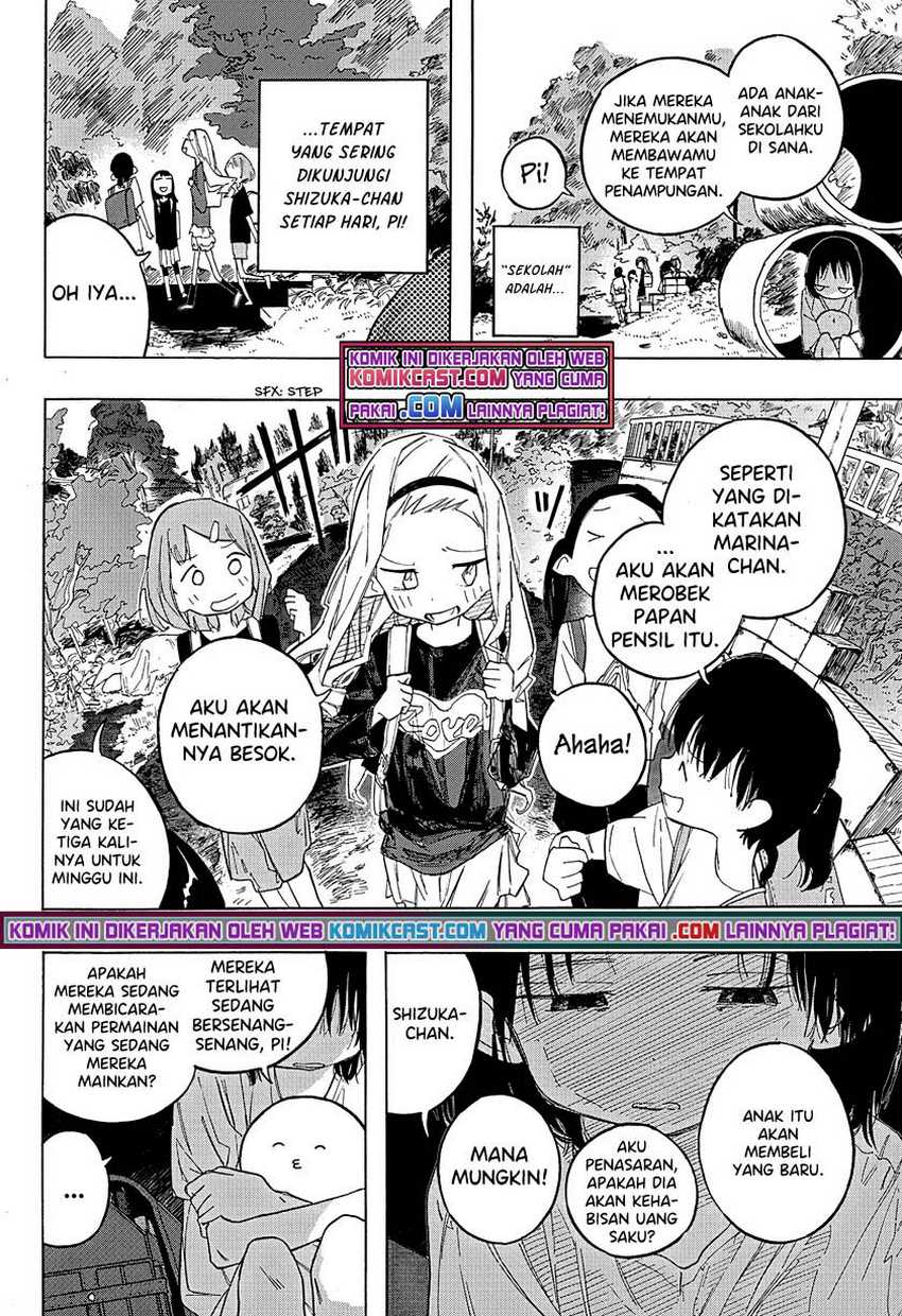 Takopii no Genzai Chapter 01 Gambar 12