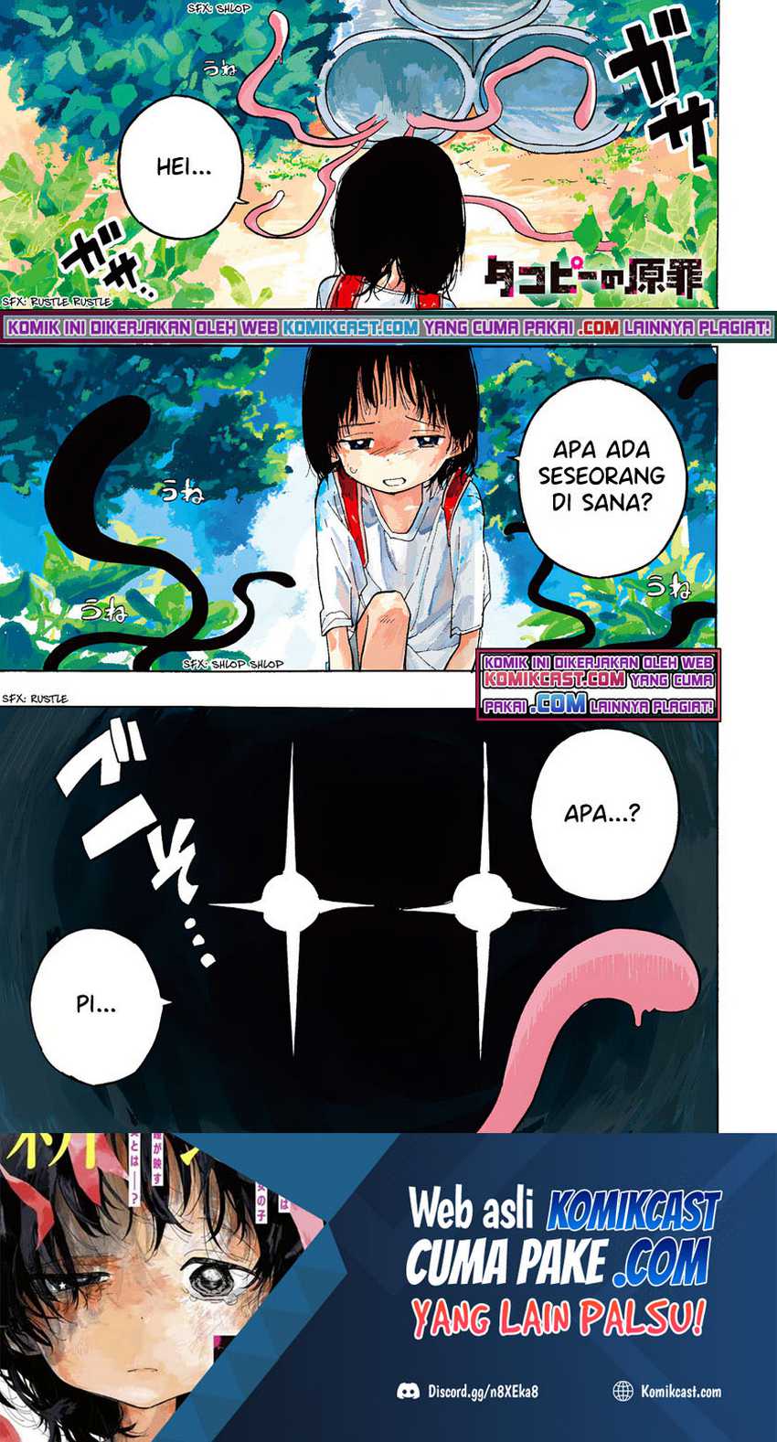 Baca Manga Takopii no Genzai Chapter 01 Gambar 2