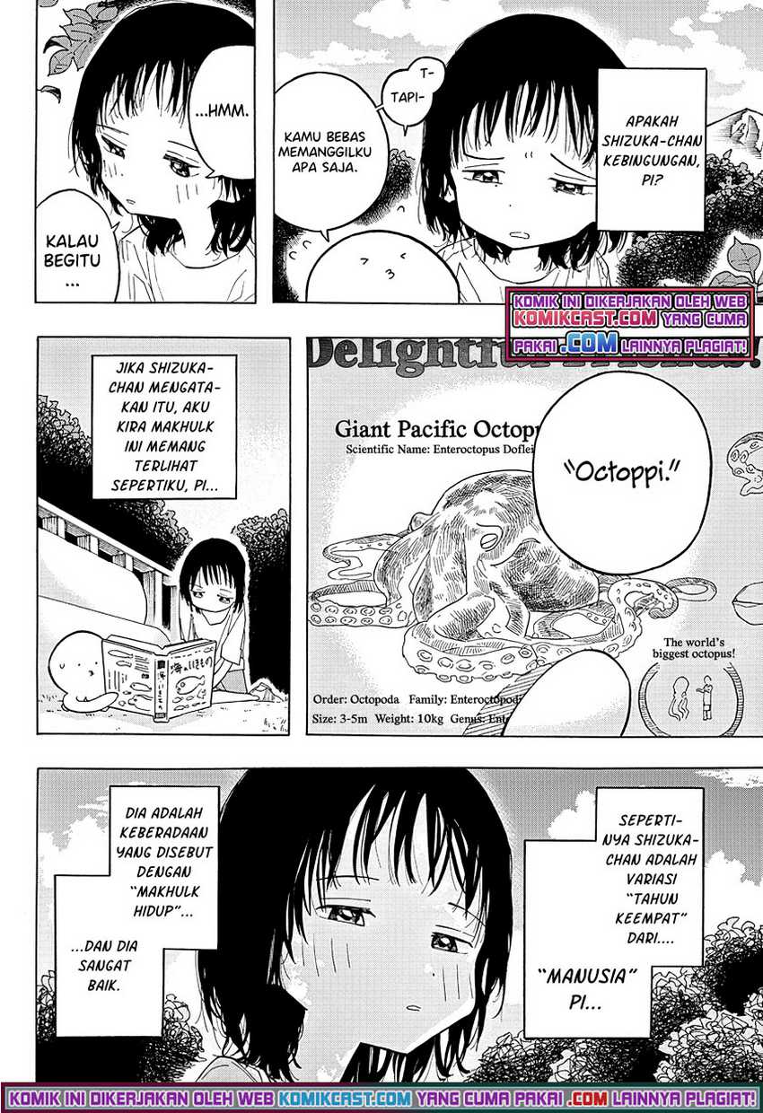 Takopii no Genzai Chapter 01 Gambar 6
