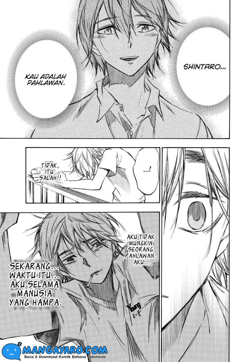 Hone ga Kusaru Made Chapter 94.5 Gambar 14