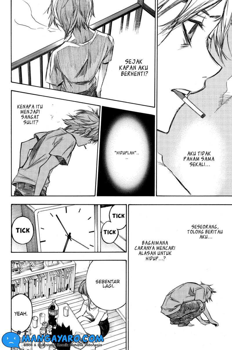 Hone ga Kusaru Made Chapter 94.5 Gambar 15
