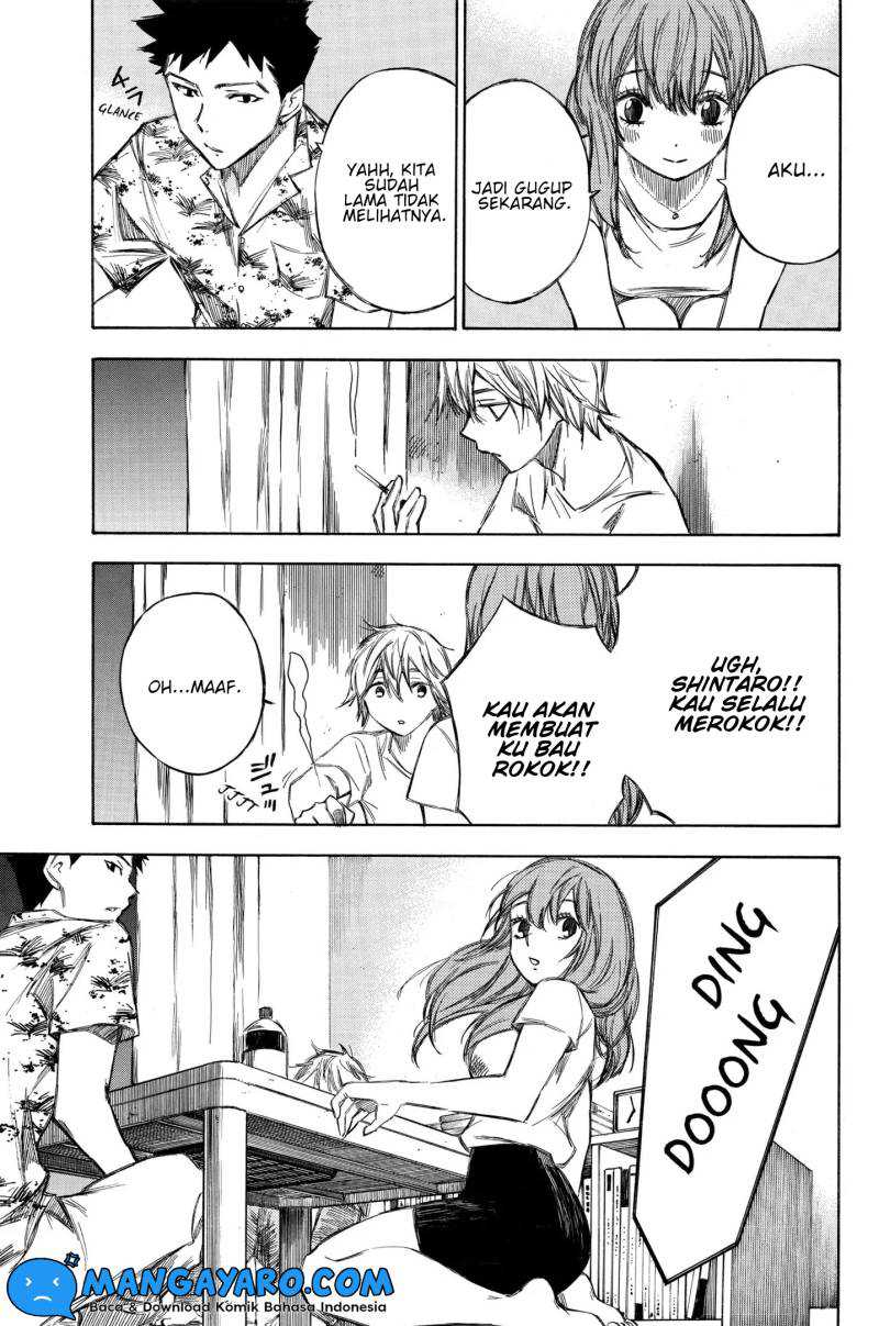 Hone ga Kusaru Made Chapter 94.5 Gambar 16