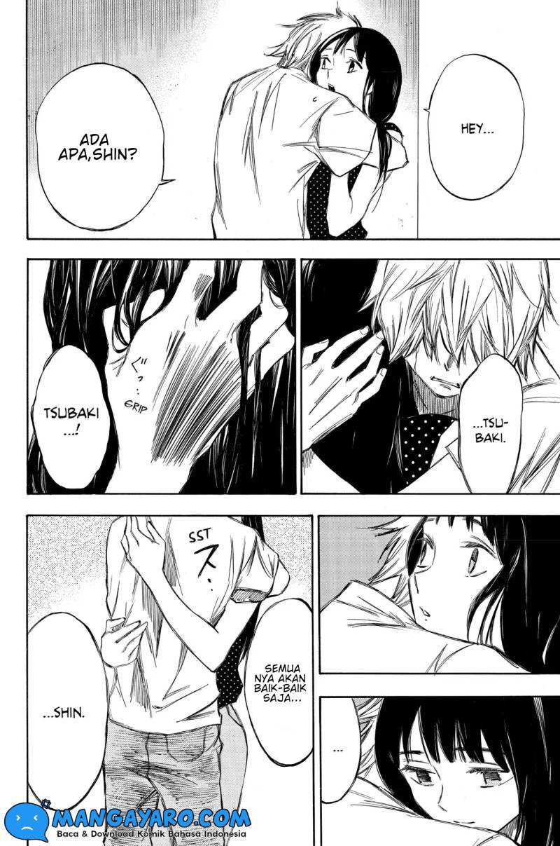 Hone ga Kusaru Made Chapter 94.5 Gambar 23
