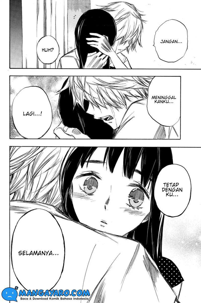 Hone ga Kusaru Made Chapter 94.5 Gambar 25
