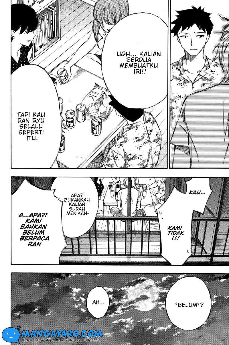 Hone ga Kusaru Made Chapter 94.5 Gambar 27