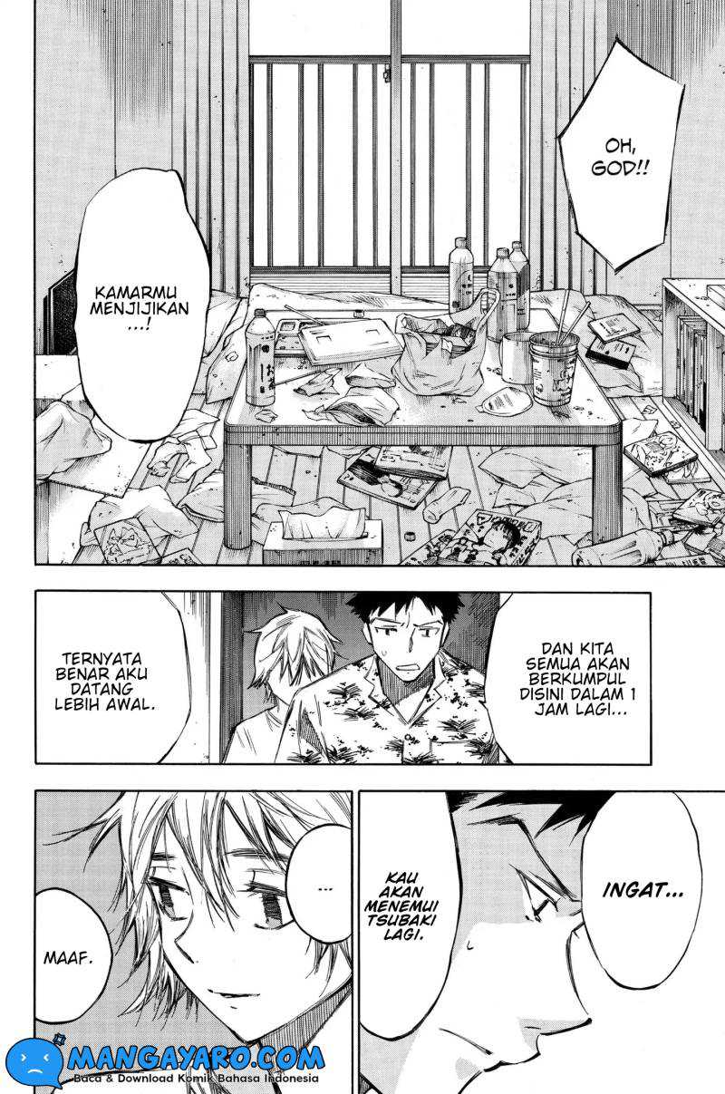 Hone ga Kusaru Made Chapter 94.5 Gambar 7