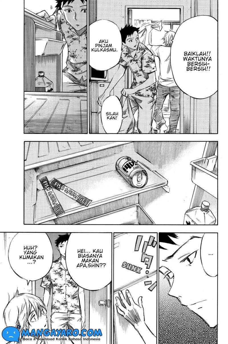 Hone ga Kusaru Made Chapter 94.5 Gambar 8