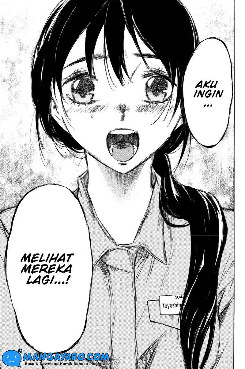Hone ga Kusaru Made Chapter 94 Gambar 20