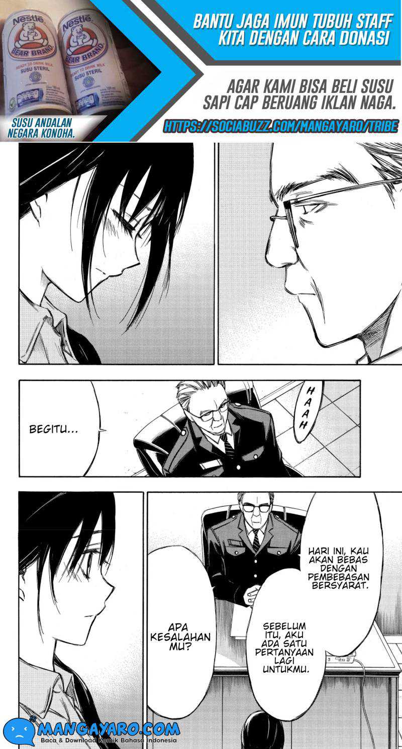 Hone ga Kusaru Made Chapter 94 Gambar 21