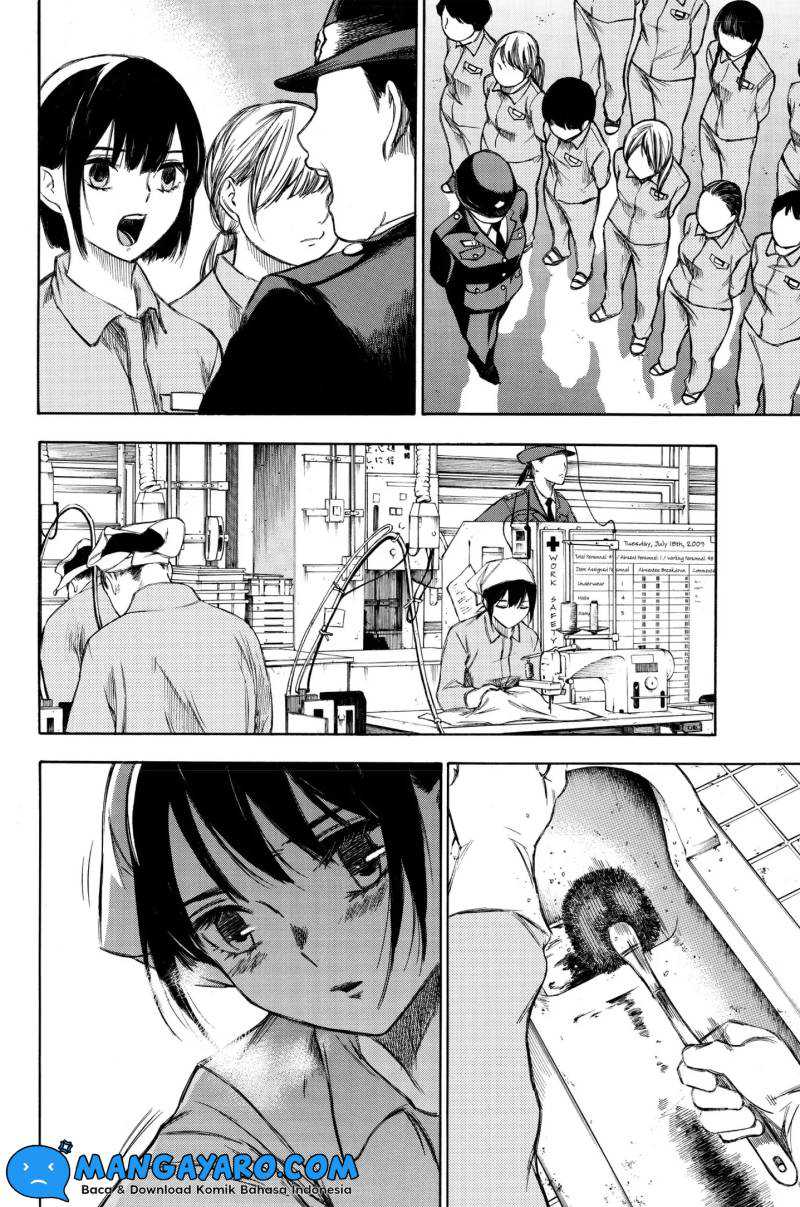 Hone ga Kusaru Made Chapter 94 Gambar 5