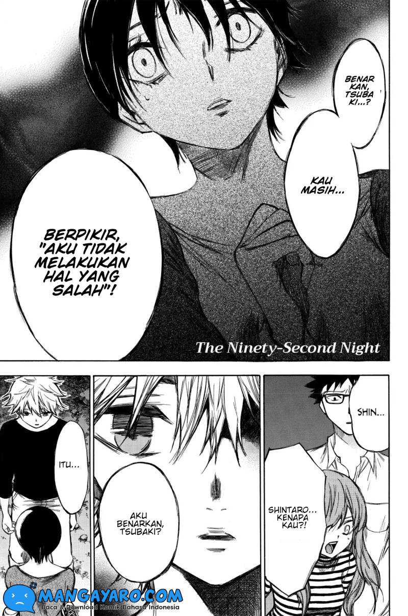 Baca Manga Hone ga Kusaru Made Chapter 92 Gambar 2