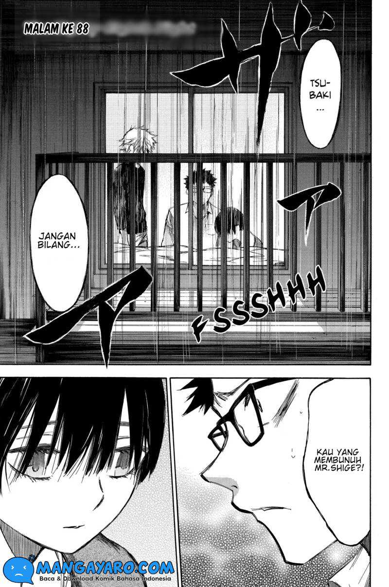 Baca Manga Hone ga Kusaru Made Chapter 88 Gambar 2