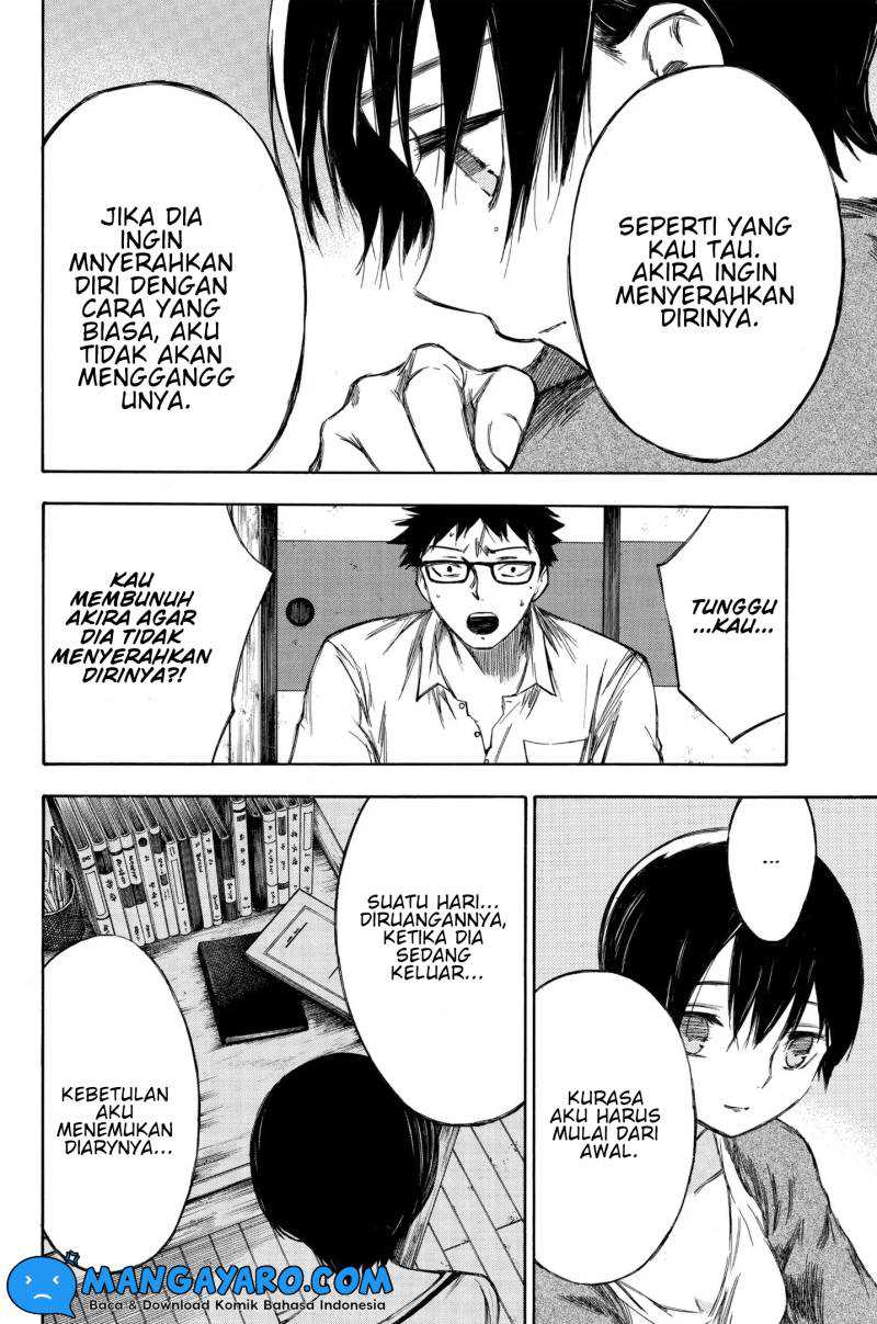 Hone ga Kusaru Made Chapter 87 Gambar 13