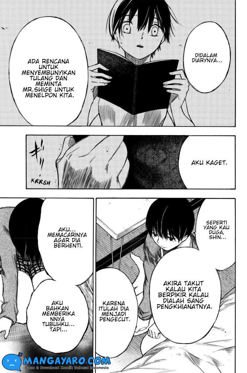 Hone ga Kusaru Made Chapter 87 Gambar 14