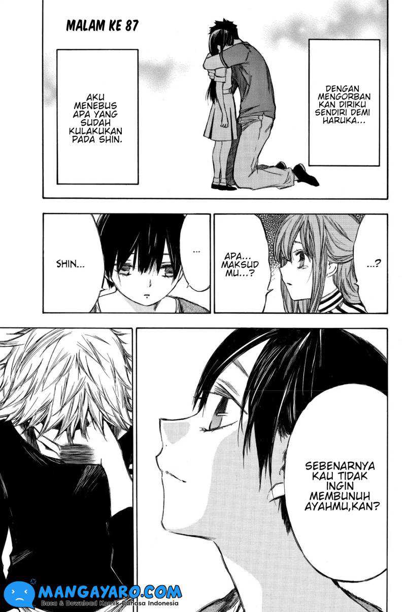 Baca Manga Hone ga Kusaru Made Chapter 87 Gambar 2