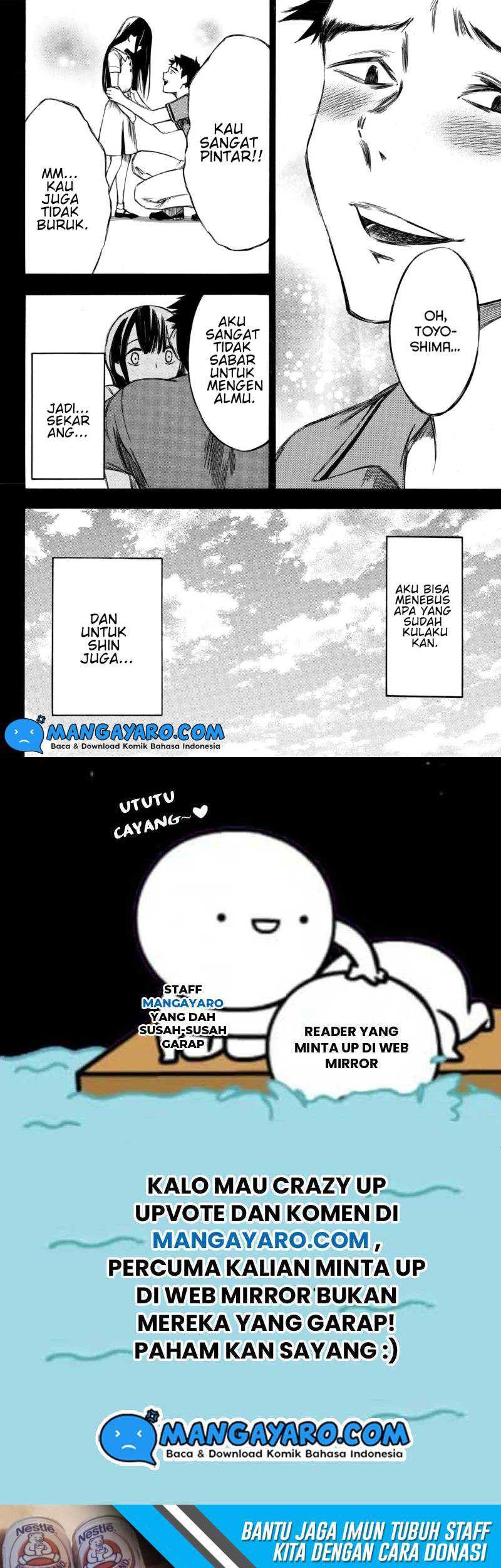 Hone ga Kusaru Made Chapter 86 Gambar 15