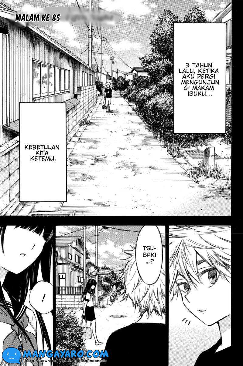 Baca Manga Hone ga Kusaru Made Chapter 85 Gambar 2
