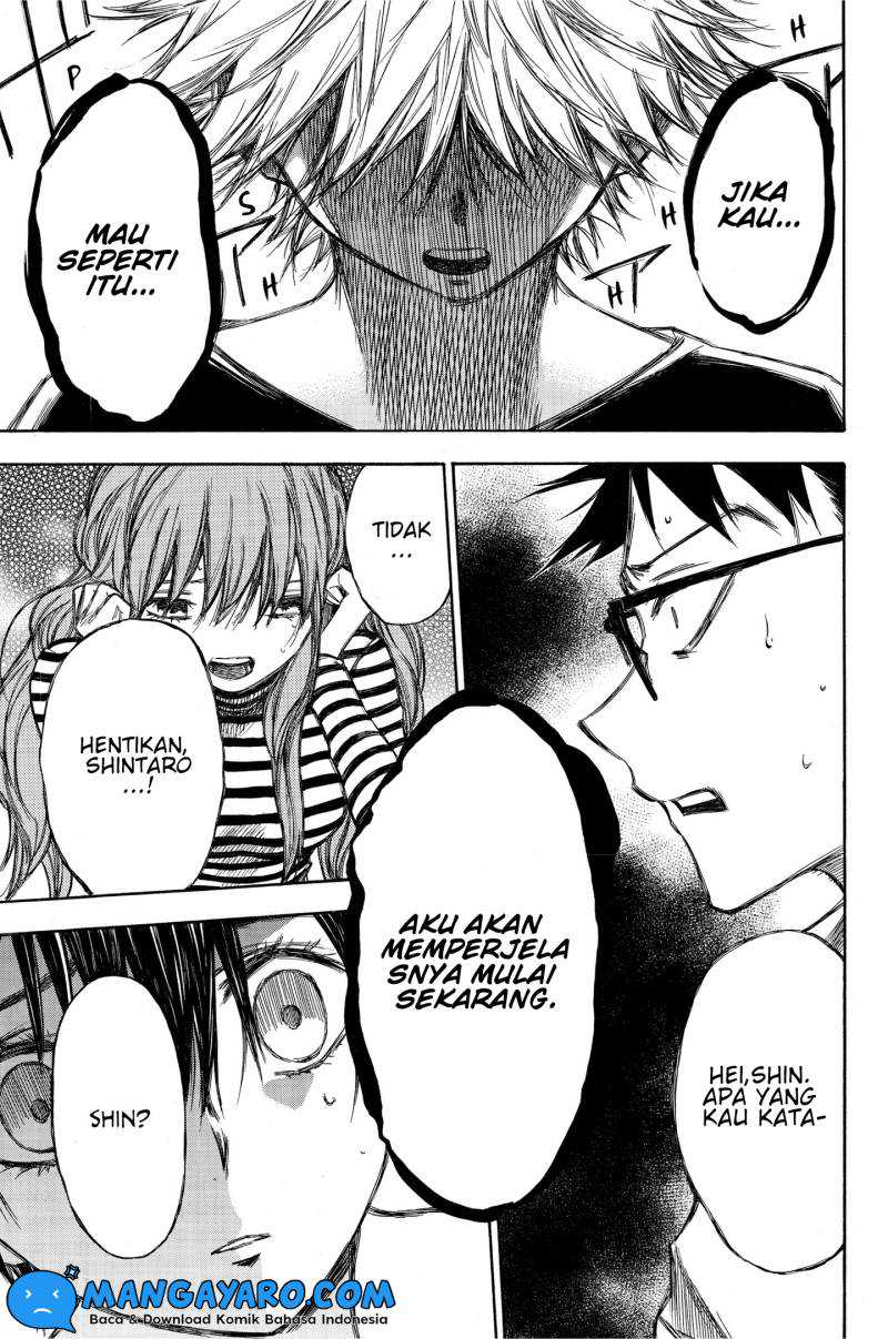Hone ga Kusaru Made Chapter 83 Gambar 12