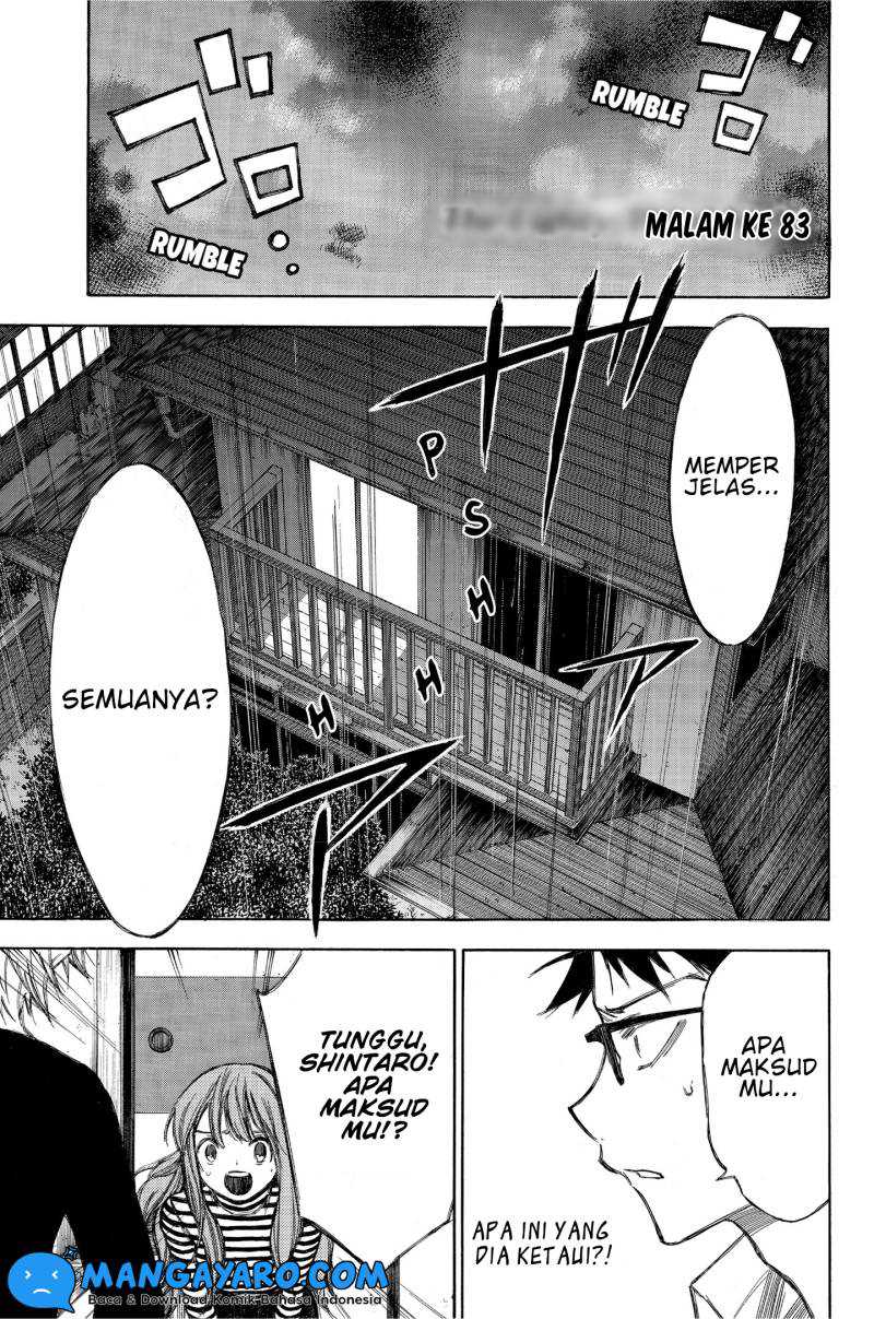 Baca Manga Hone ga Kusaru Made Chapter 83 Gambar 2
