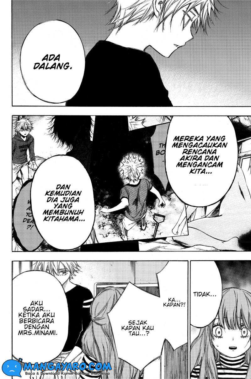 Hone ga Kusaru Made Chapter 83 Gambar 3