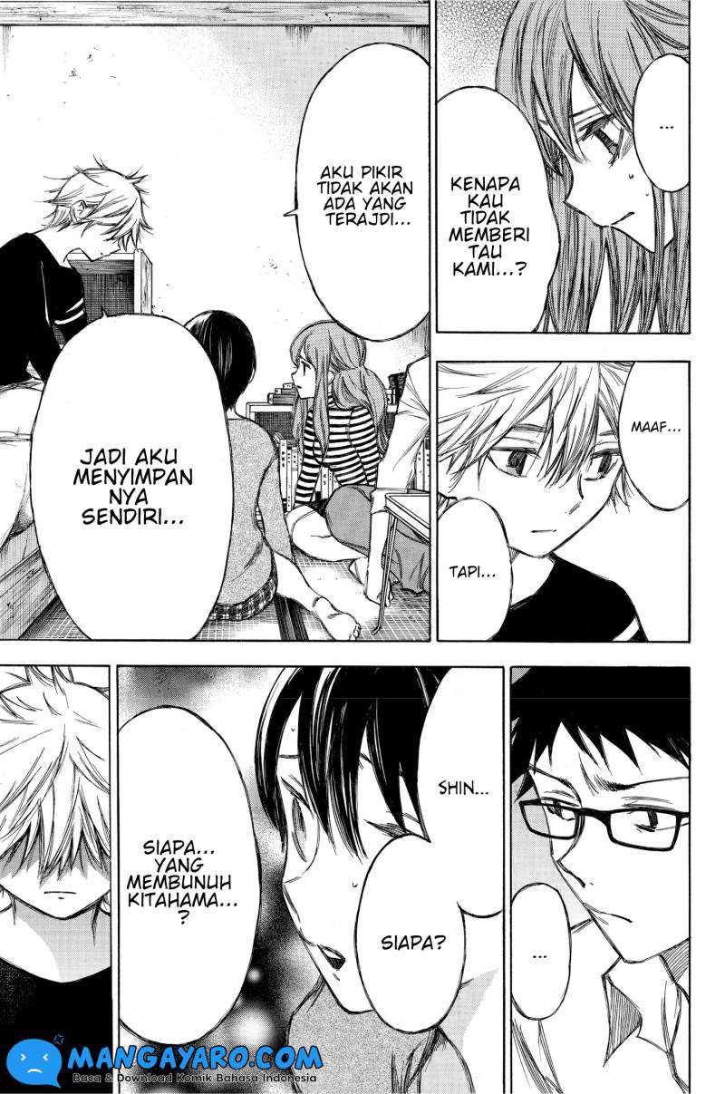 Hone ga Kusaru Made Chapter 83 Gambar 4