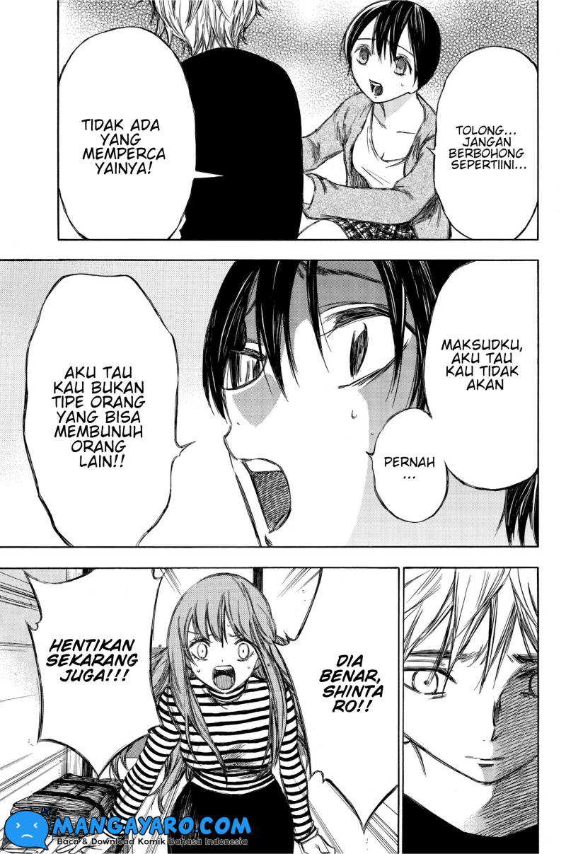 Hone ga Kusaru Made Chapter 83 Gambar 9