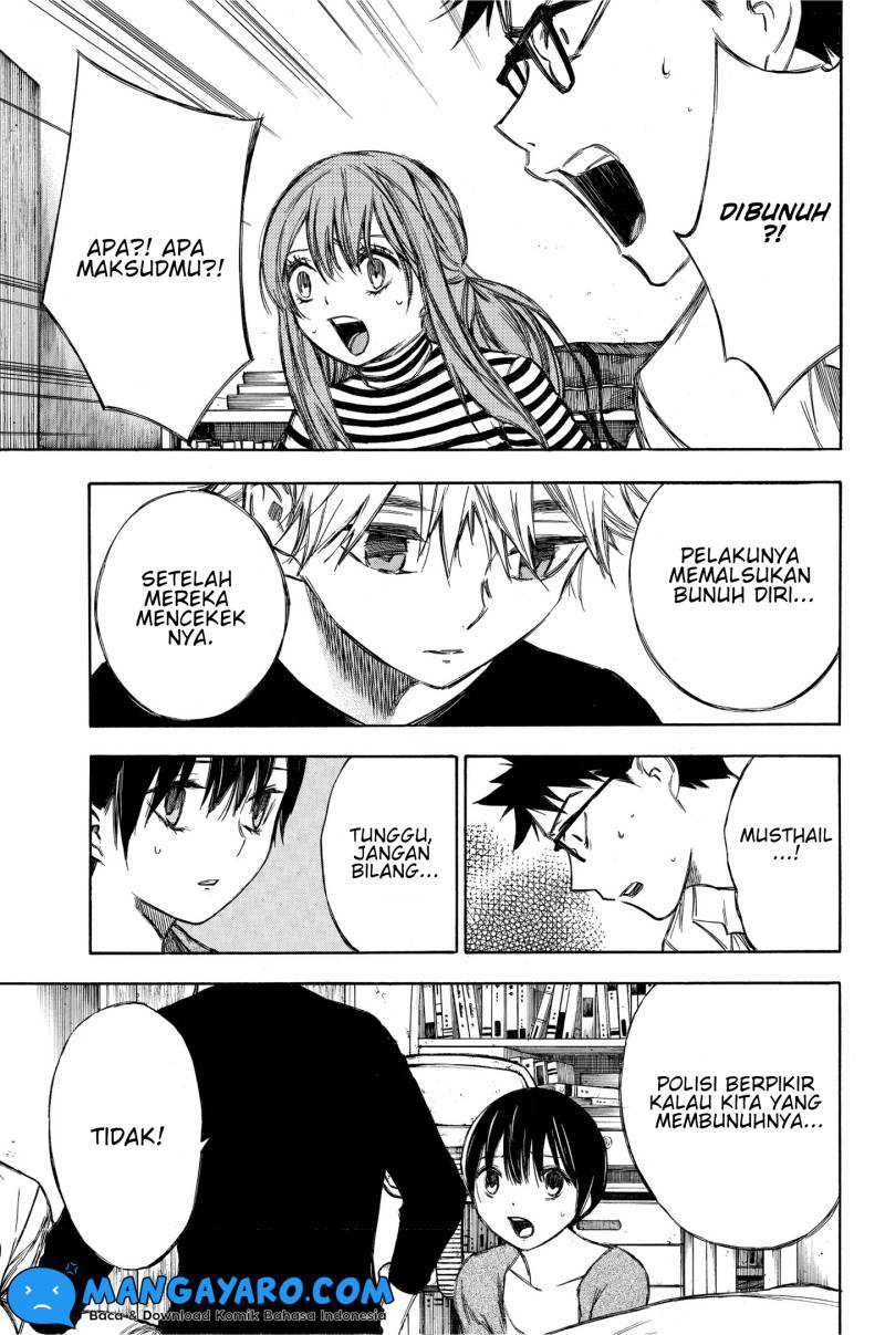 Hone ga Kusaru Made Chapter 82 Gambar 10