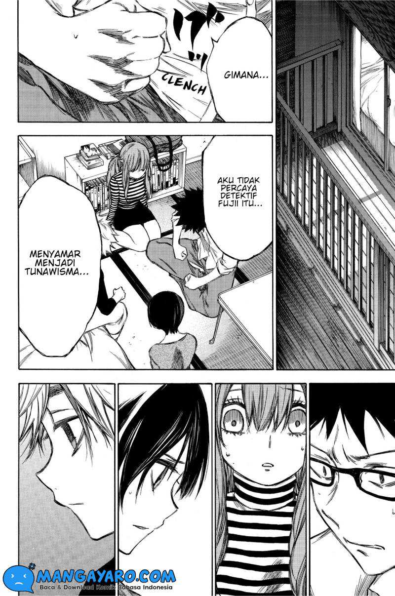 Hone ga Kusaru Made Chapter 82 Gambar 3